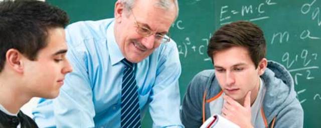 Pedagogia en la actualidad