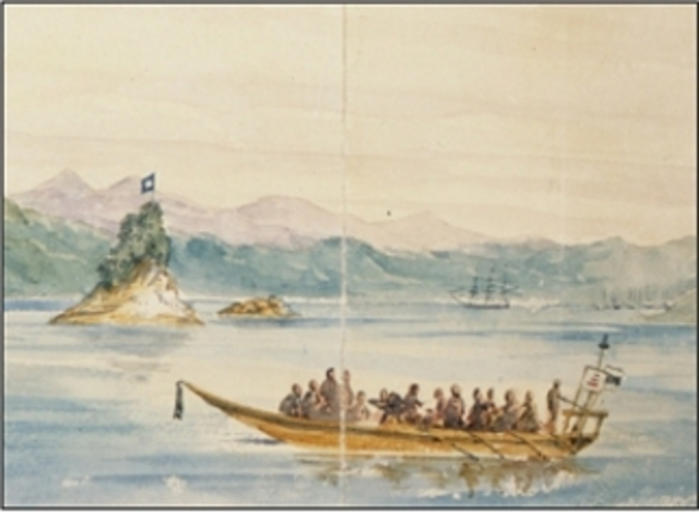 International / Treaty of Kanagawa