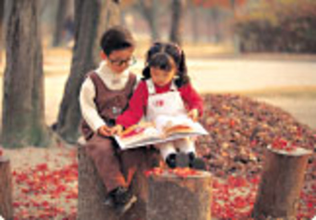 Learning Disabilties Association of America is created