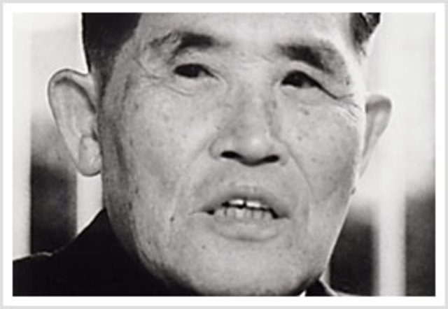 Concepto Shigeo Shingo