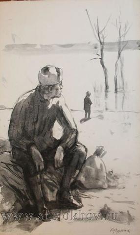 История создания рассказа