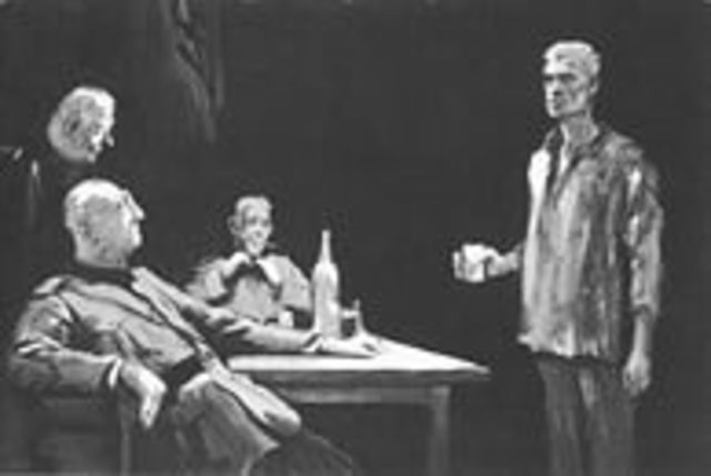 Главные герои произведения