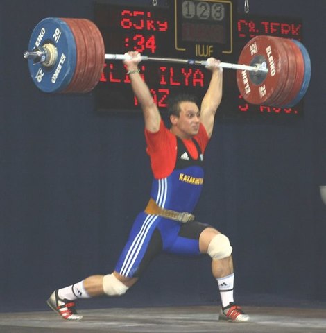 World Chempionship (doxa) 2005