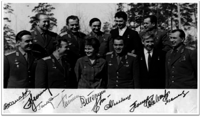 Отчислен из отряда космонавтов