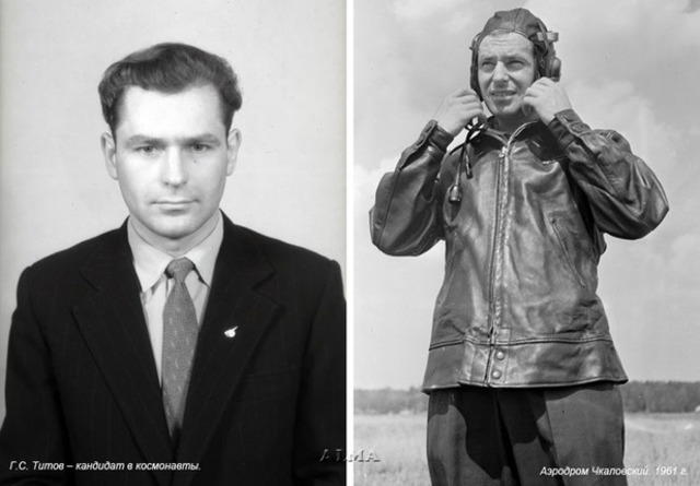 Назначение на должность космонавта