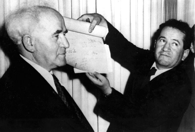 Egypt Declares Independence