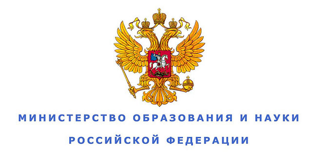 Решение Коллегии Министерства образования РФ от  22.02.1995 г. об изменении структуры обучения информатике в общеобразовательной школе.