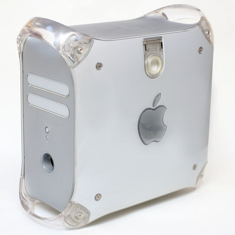 Apple Relases Power Mac G4