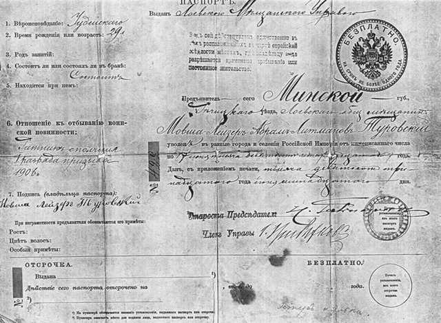 NKVD proposed agreement with Mrs. Vilkas