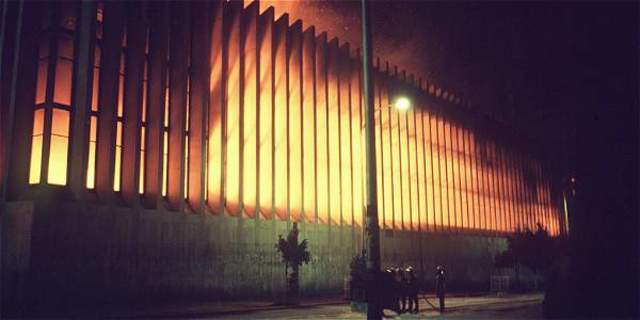 SE IGNAGURA EL PALACIO DE LOS ARCHIVOS