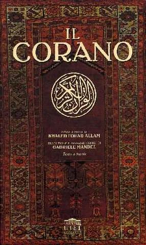 Quando maometto riceve il corano