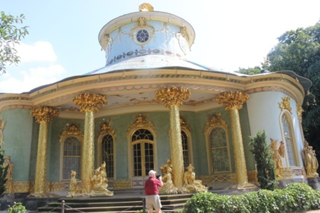 Чайный домик