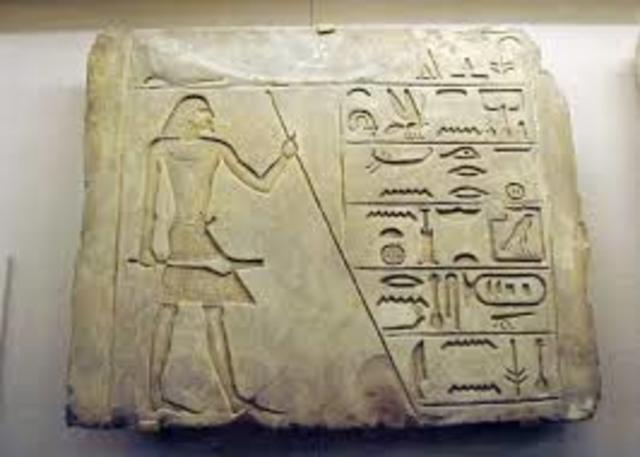 When was the first Intermediate Peroid?