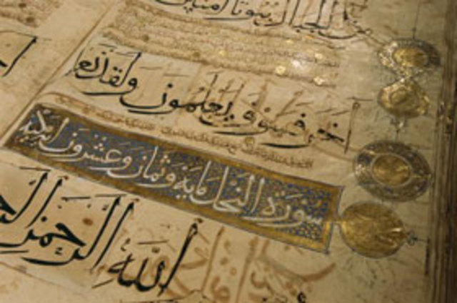 Start of the Muslim Calendar