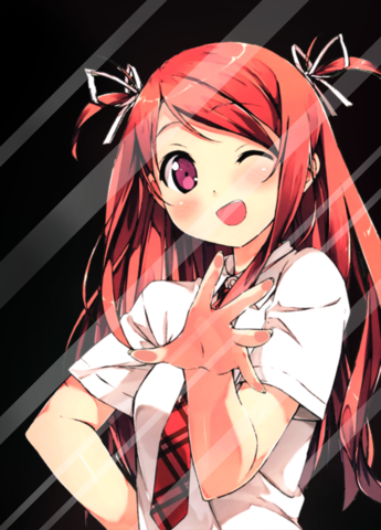 Hice Amigos Internacionales