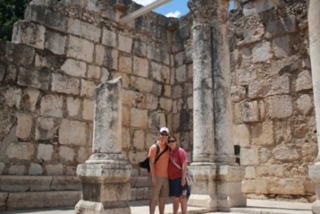 Capernaum