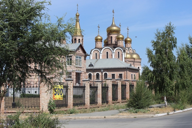 г.Новотроицк. храм святых Петра и Павла.