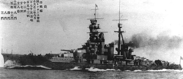 Japó declara la guerra a Alemanya