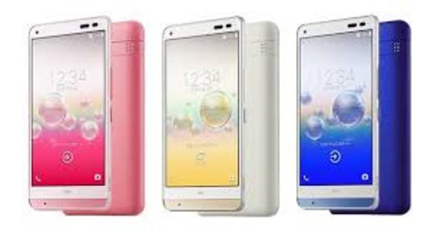 Cell Phones In Japan