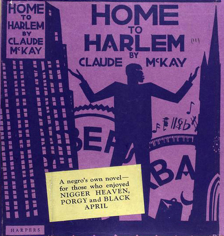 20s AA ID- Home to Harlem