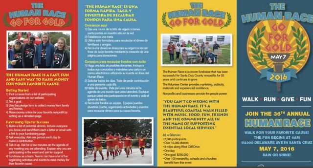 Human Race Fundraising with paper pledge forms begins.