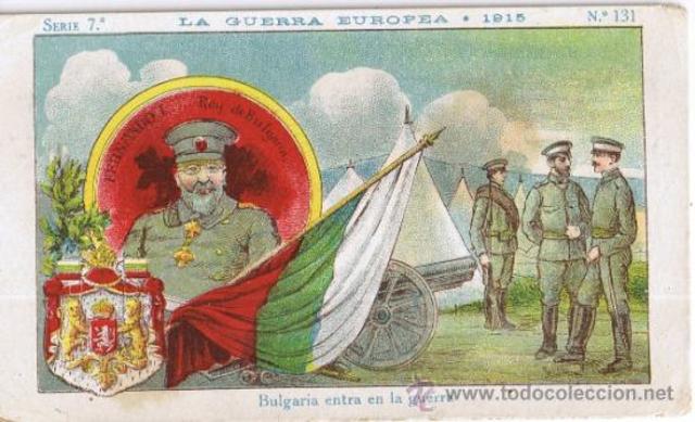 Bulgària en guerra amb la Triple Aliança