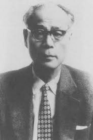 Eiichi Kurosawa publishes on "toxin" stimulating growth in rice: Gibberellin