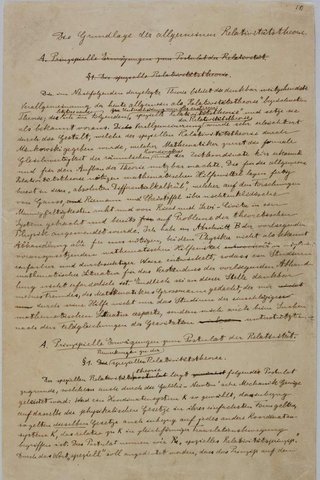 The General Theory of Relativity is Completed