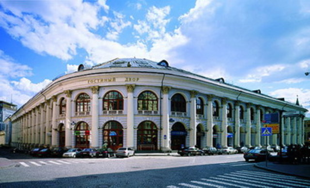Gostiny Dvor - San Petesburgo