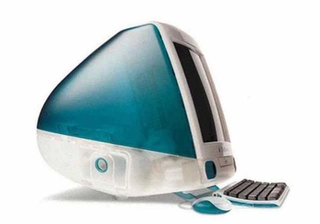 Aparece la IMac