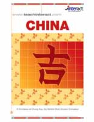 Fifth Year of Teaching