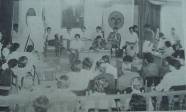 El Campus Villa del Rosario