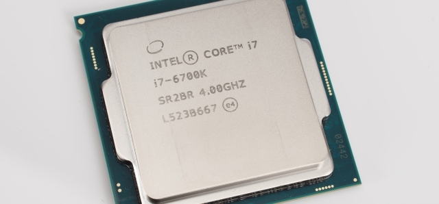 MICROARQUITECTURA (SKYLAKE)