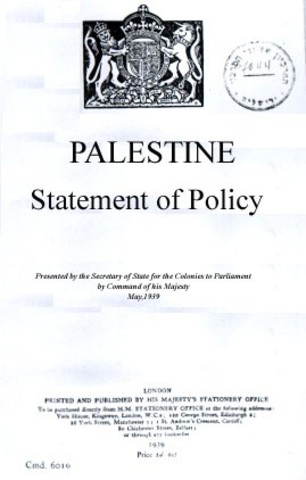 1939 – הספר הלבן השלישי