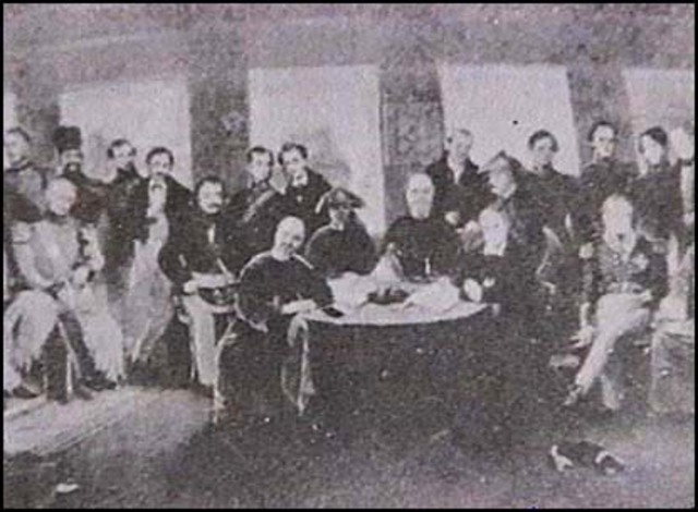 Treaty of Nanjing