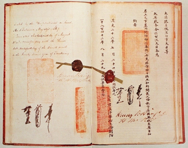 Treaty of Nanjing