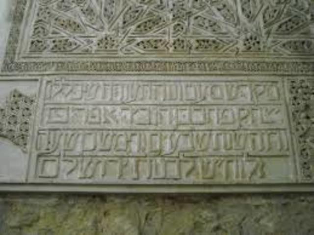 Los Hebreos 1200 a. C.