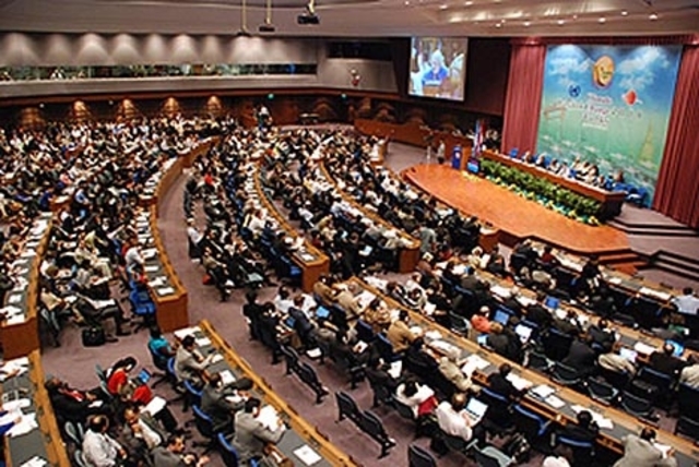 Resultados de la conveción de Estocolmo