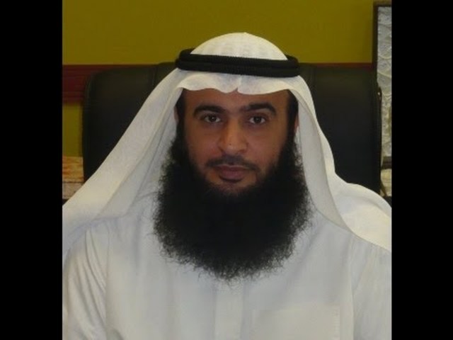 Prohibitions On Culture