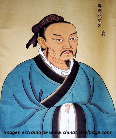 500 AC Mencius