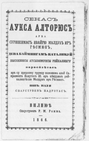 Prie draudžiamos knygos slaptoje mokykloje