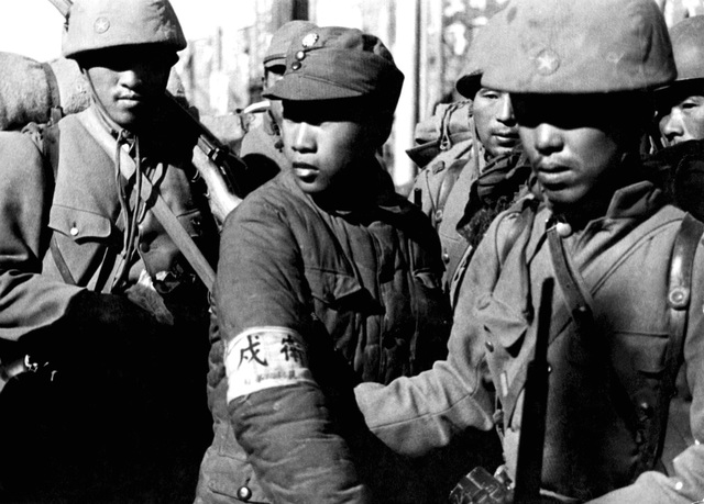 Rape (Fall) of Nanking