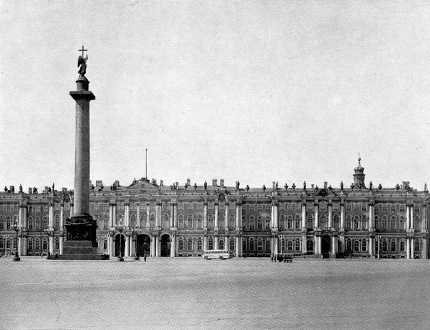 В. В. Растрелли. Зимний дворец в Ленинграде. 1754-1762 гг. Вид со стороны Дворцовой площади.