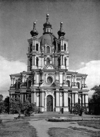 В. В. Растрелли. Собор Смольного монастыря в Ленинграде. Начат в 1748 г. Вид с запада.