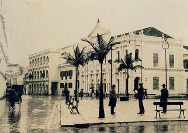 Fundado o Museu Histórico da Universidade de Cerro Azul.