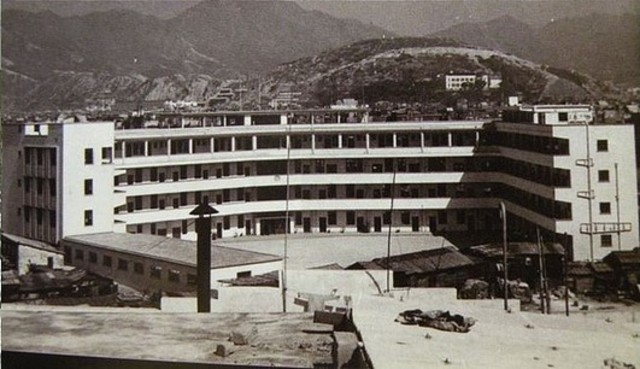 St. Francis Xavier High School