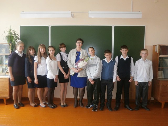 Классная жизнь