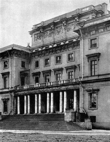 В. И. Баженов. Михайловский (Инженерный) замок в Ленинграде. 1797- 1800 гг. Северный фасад.