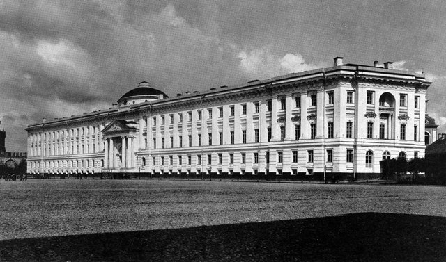 М. Ф. Казаков. Сенат в Московском Кремле. 1776-1787 гг. Главный фасад.