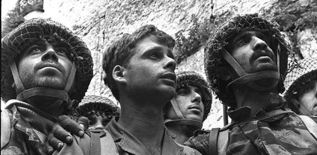 מלחמת ששת הימים